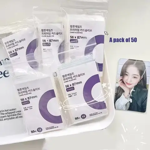 양털/퍼 파우치