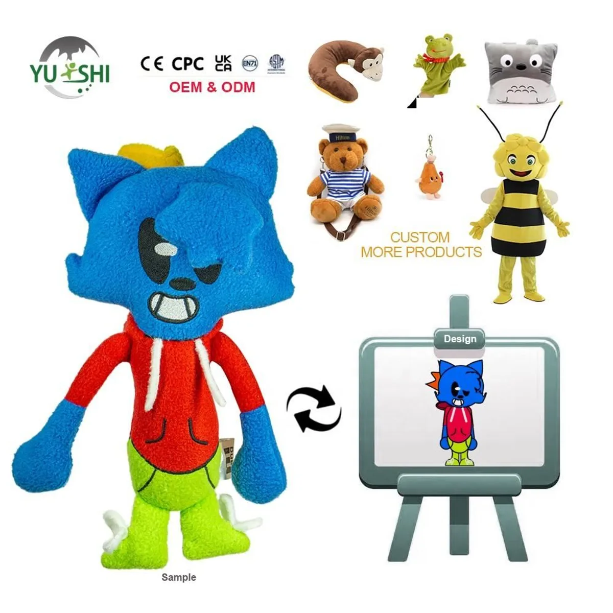 미니 마스코트 인형 메인 이미지