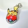 stn-shaker-keyring — 메인